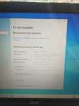 Acer aspire v3 551g