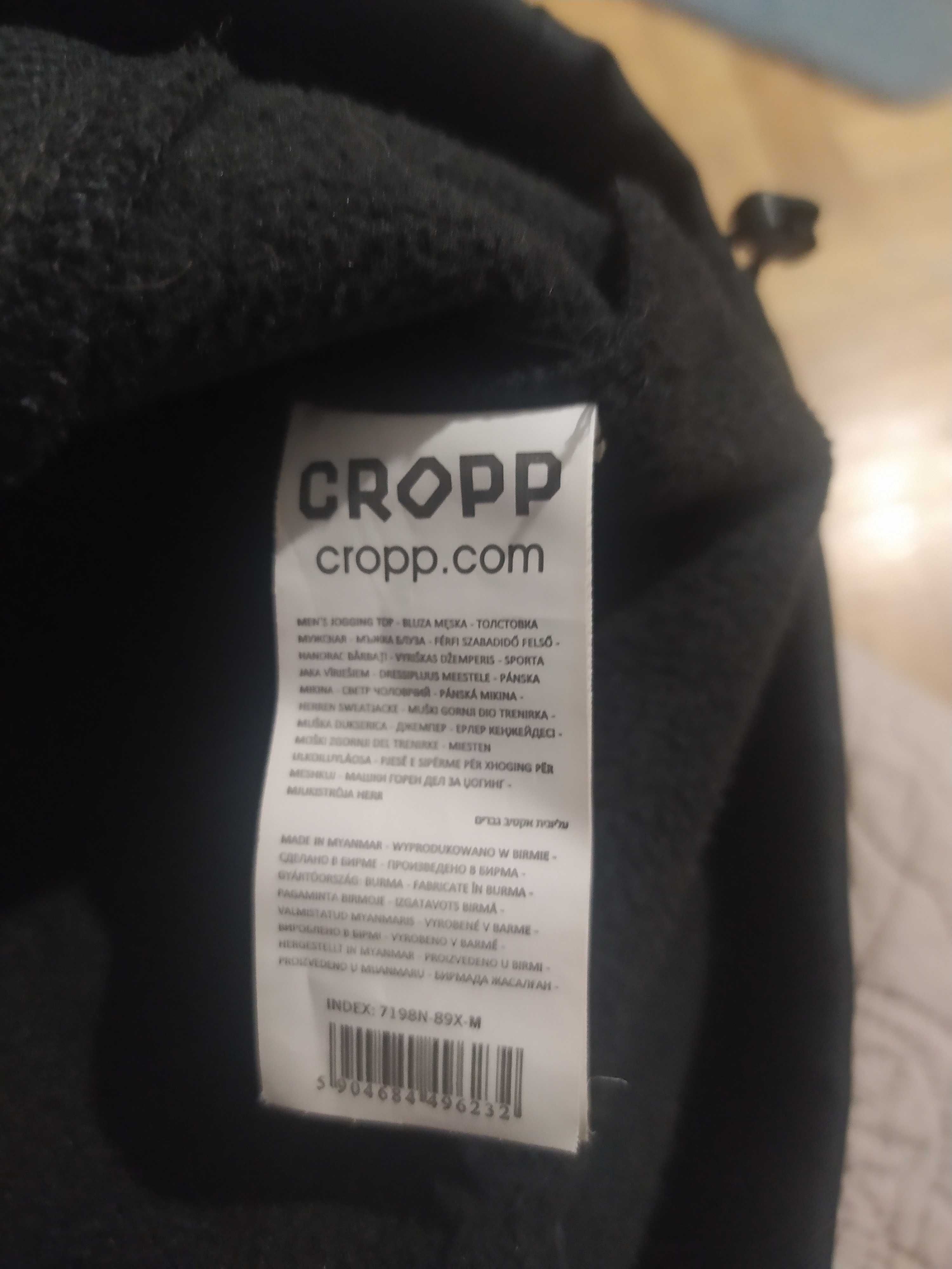 Kurtka jesienna Cropp r.M męska/ młodziezowa