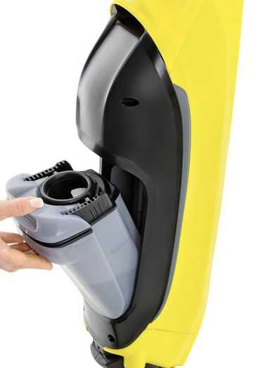 Миючий Пилосос Karcher FC 5
