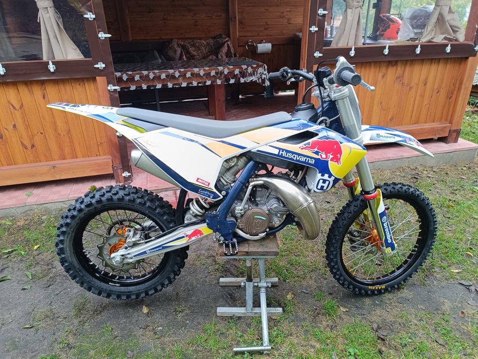 Продам Husgvarna TS 85 2024р.