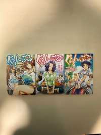 Manga Grand Blue TOM/VOL 1-3 po japońsku/in japanese