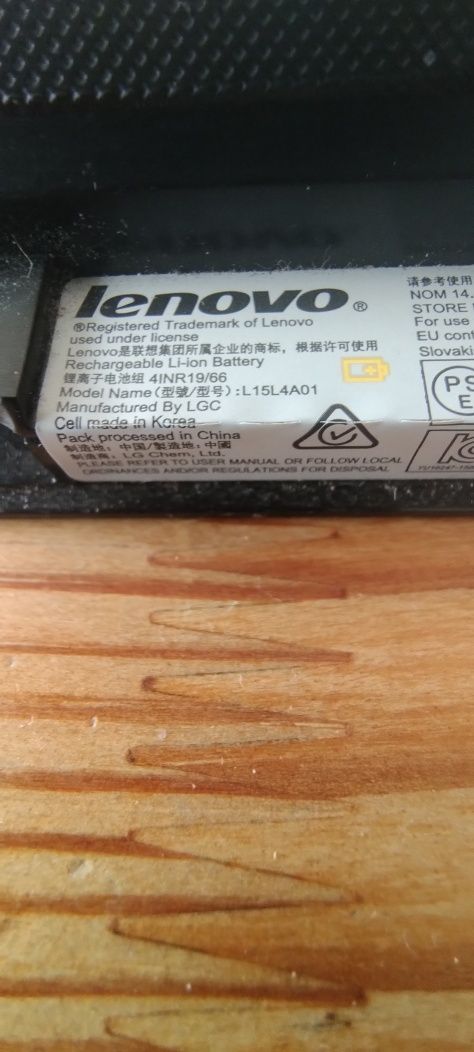 Bateria Lenovo ideapad 100, 110, 300