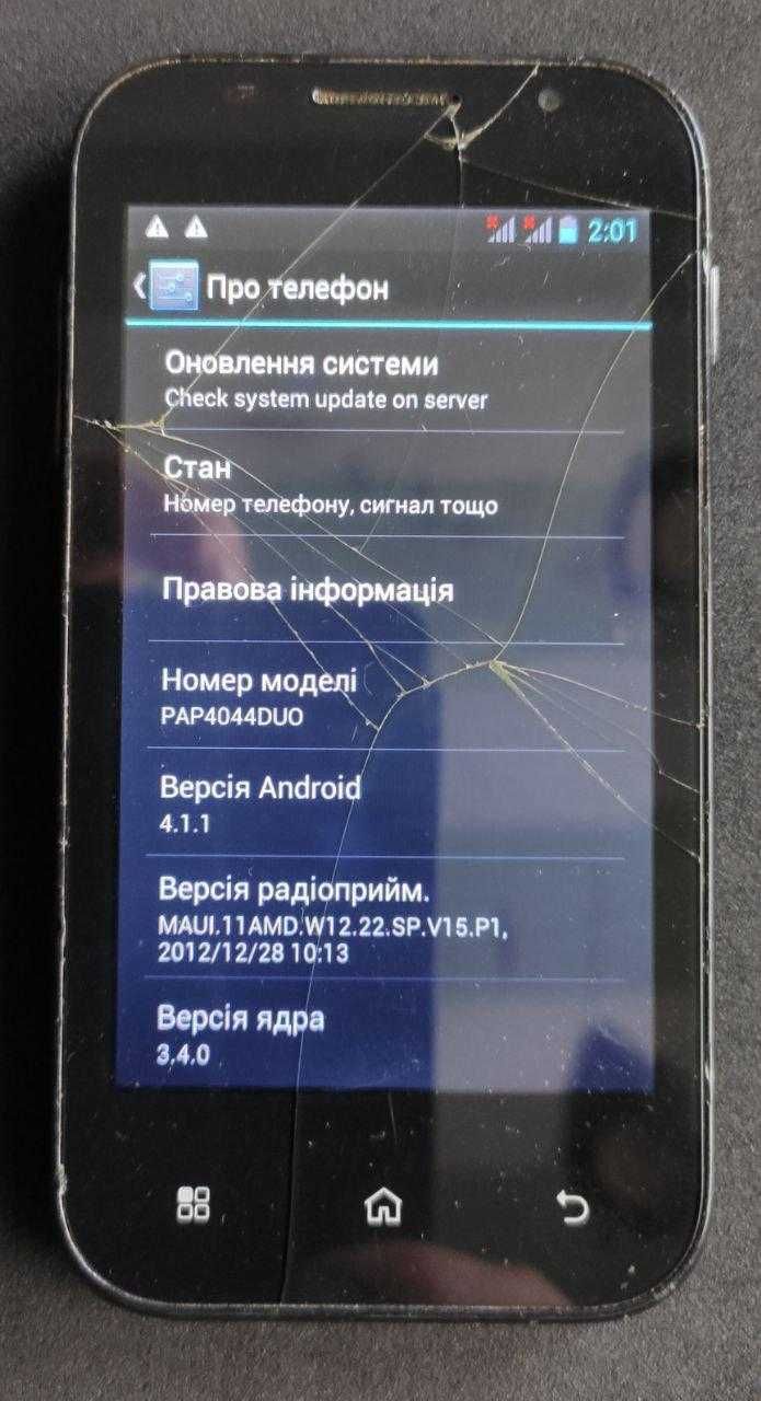 Смартфон Prestigio PAP 4044 DUO Black