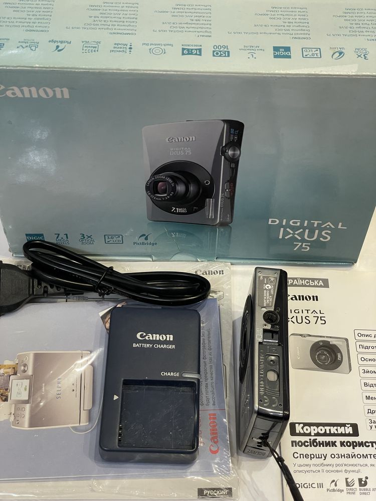 Canon ixus 75.