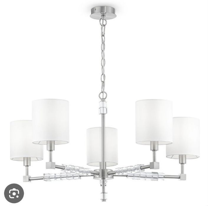 Продам люстру на 5 плафонов