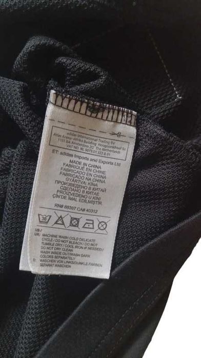 Nigo x Adidas jersey koszulka koszykarska bape NBA swag y2k basketball