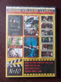 DVD диск русские сериалы