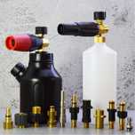 Пенник пенная насадка пеногенератор для мойки karcher/intertool mjjc