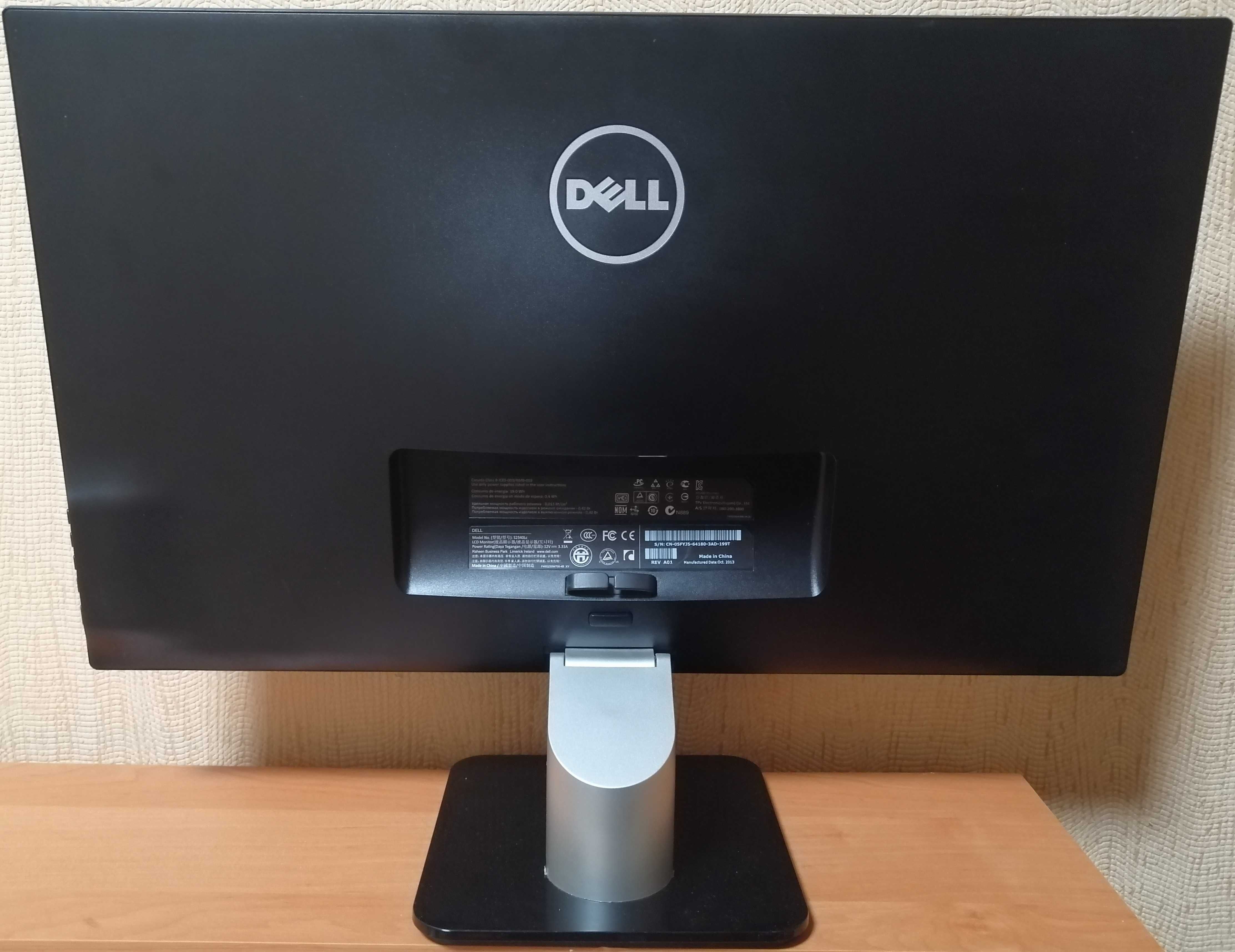 Продам монитор Dell S2340Lc 23" (с дефектом)