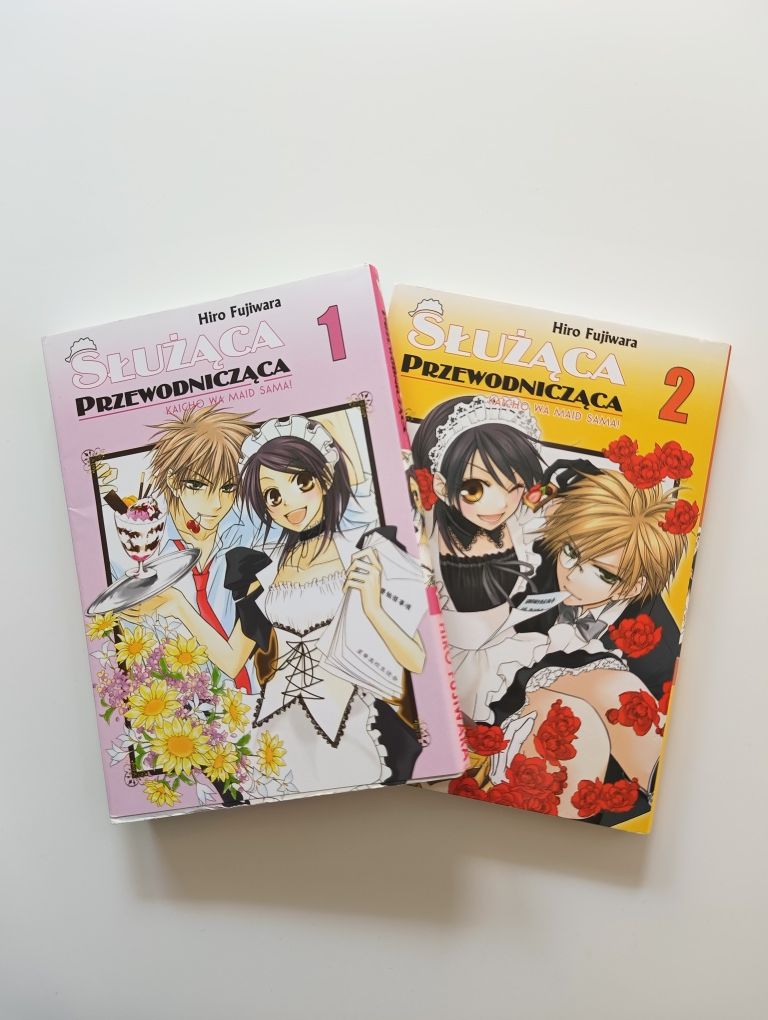 Manga Służąca przewodnicząca tomy 1-2