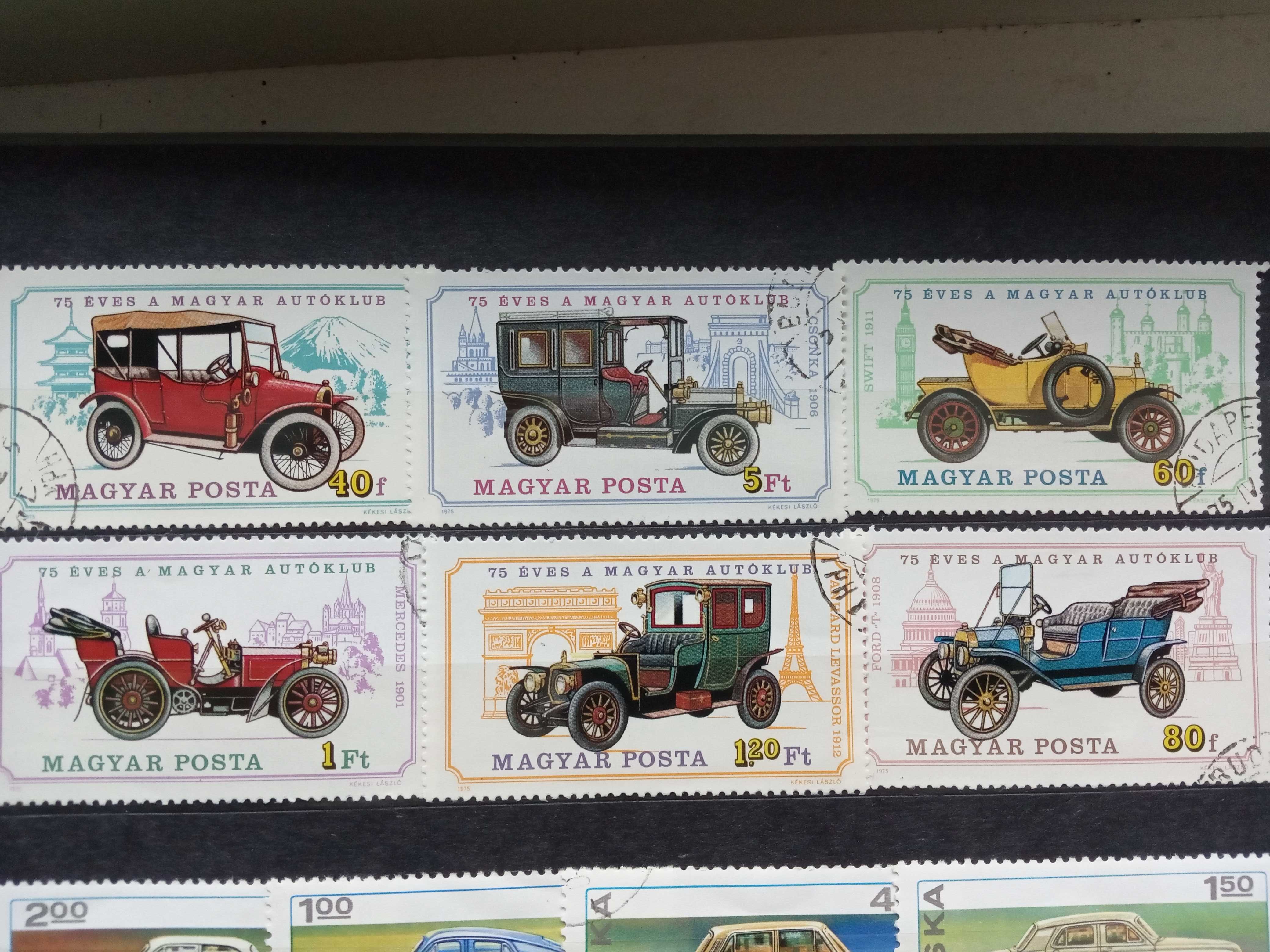 Три серии марок на тему "Ретро автомобили"