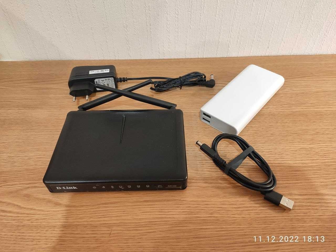 Роутер D-Link Dir 620 + PowerBank 10000 mAh +кабель (все працює разом)