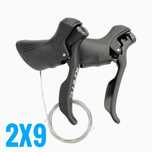 Nowe! SENSAH IGNITE 2x9 jak SORA R3000 klamkomanetki shimano manetki