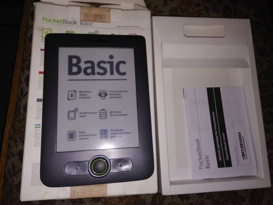 електронна книга PocketBook 613 Basic