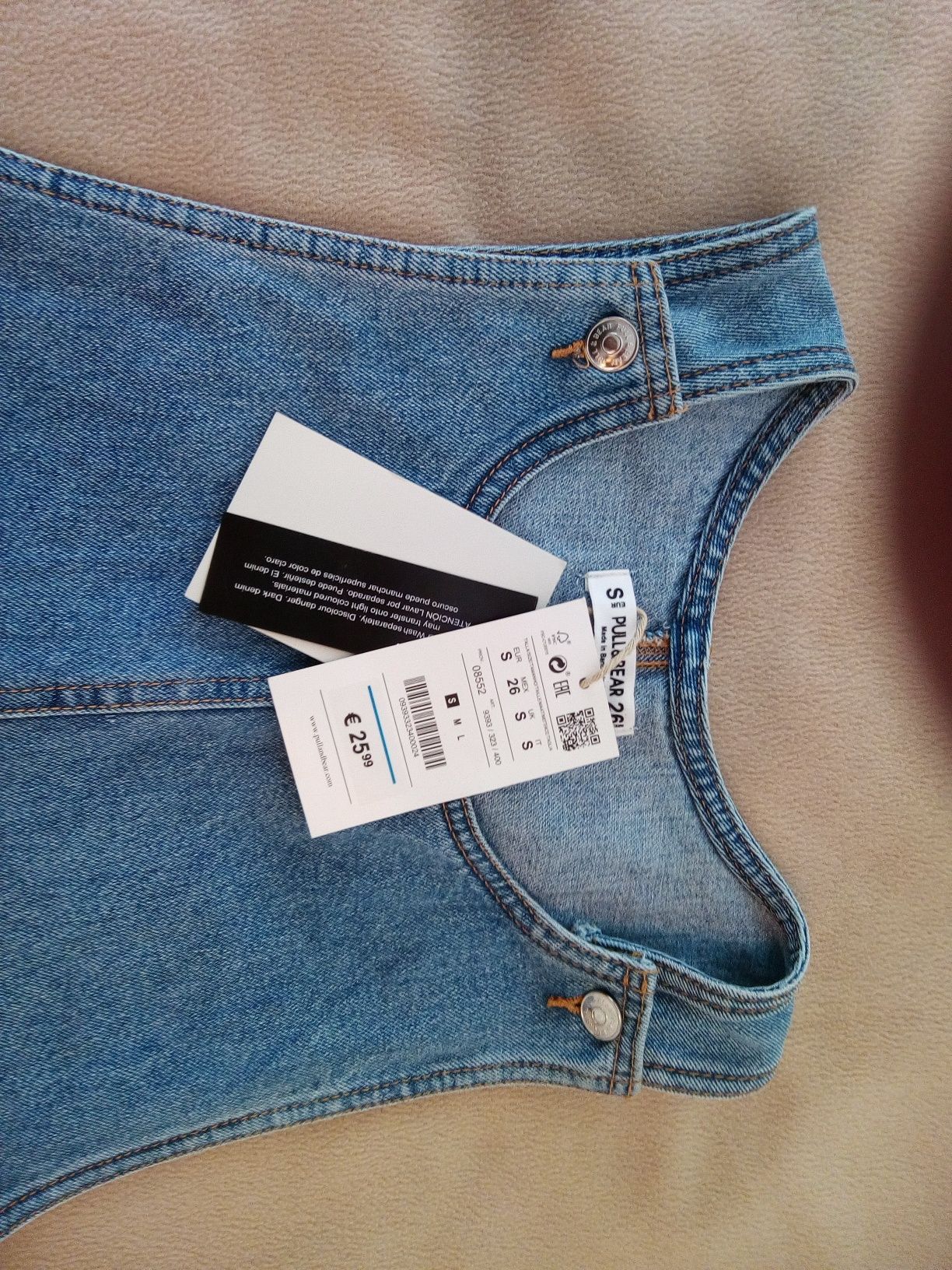 Saia de ganga Pull&Bear com PORTES