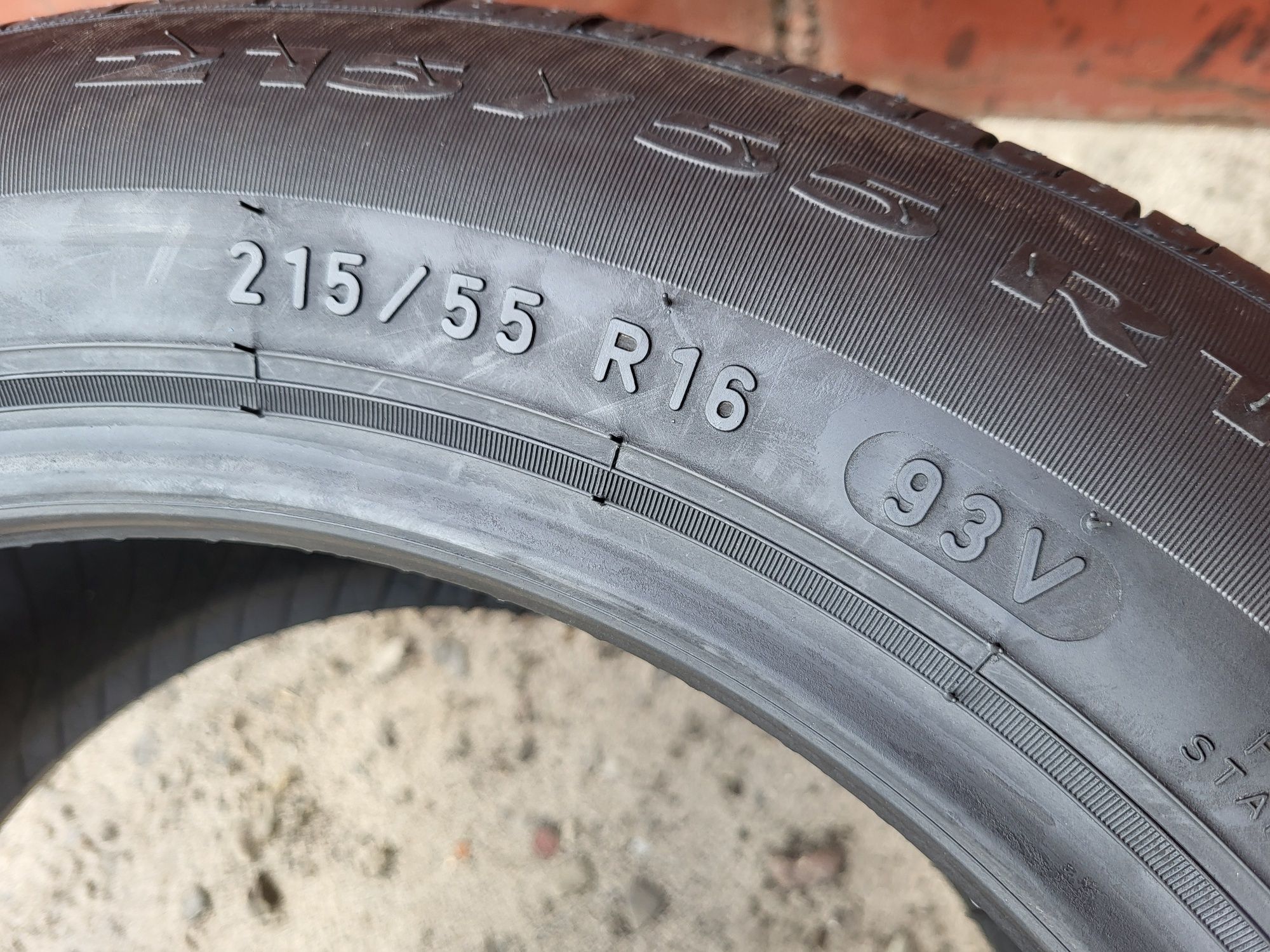 215/55/16 R16 Pirelli Cinturato P7 4шт ціна за 1шт літо шини