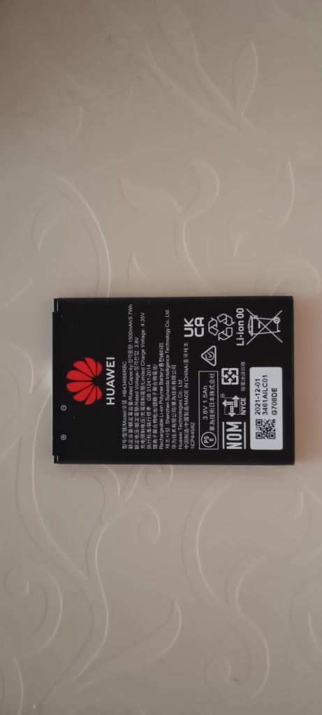 Мобильный роутер  HUAWEI E 5575