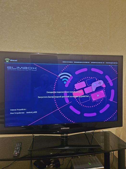 Продам б/у телевізор Samsung