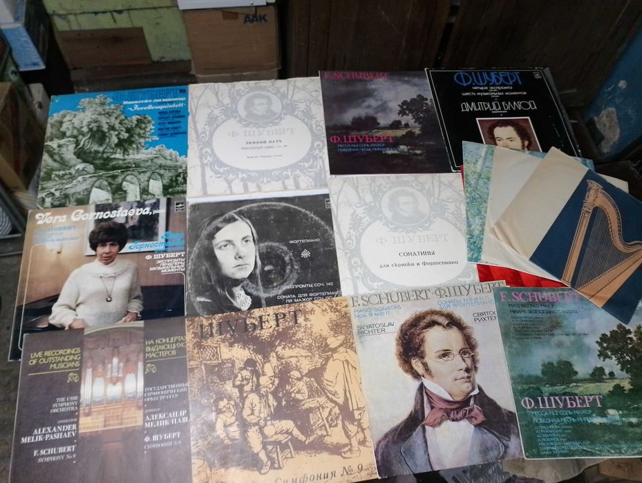 Франц Шуберт пластинки