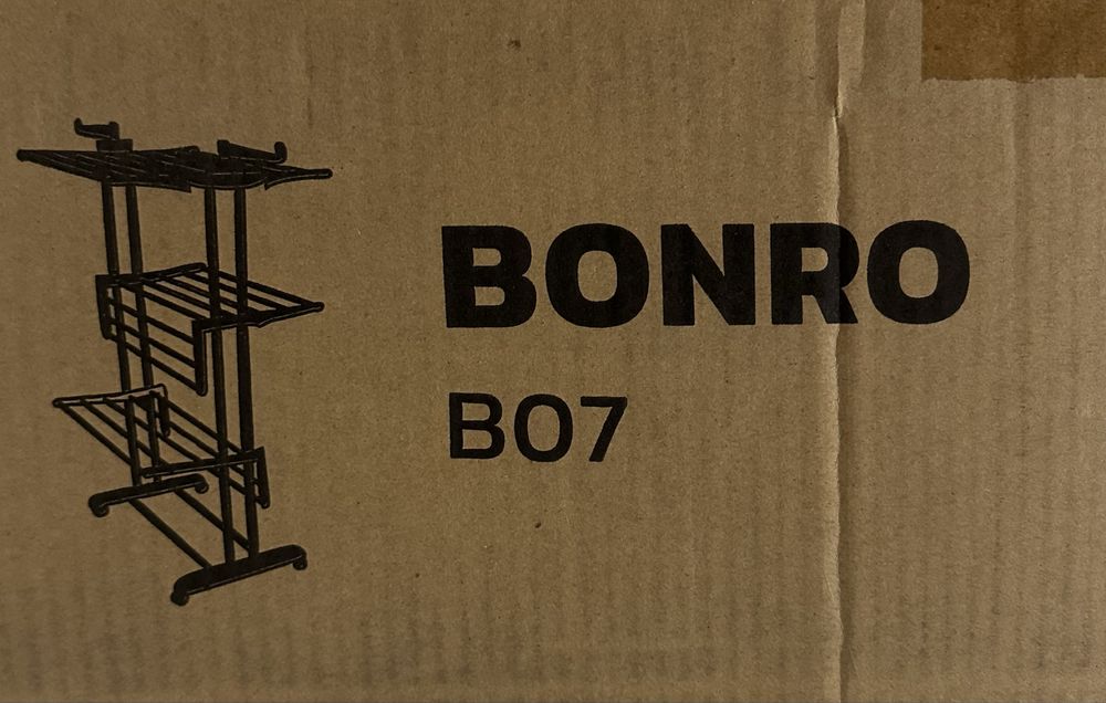 Сушарка для одягу