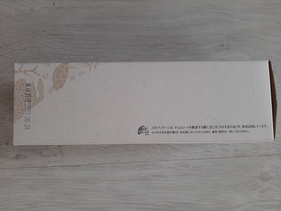 EM-X GOLD емх голд антиоксидант Япония витамины