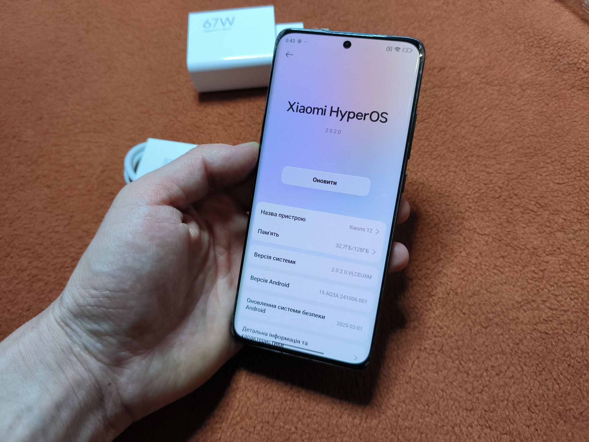 Xiaomi 12 8/128 snapdrago 8 gen 1
