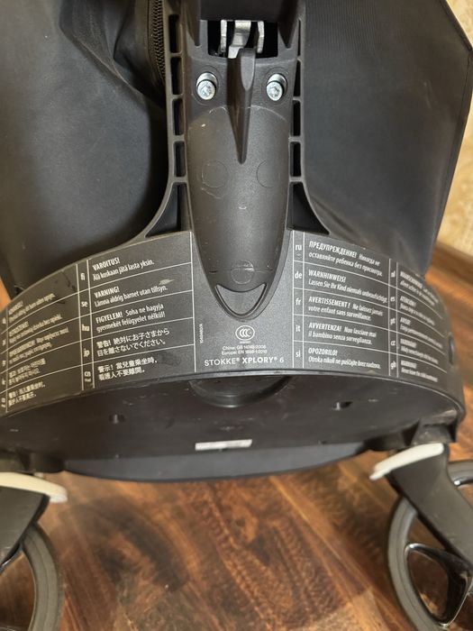 Продам коляску 2/1 STOKKE XPLORY 6