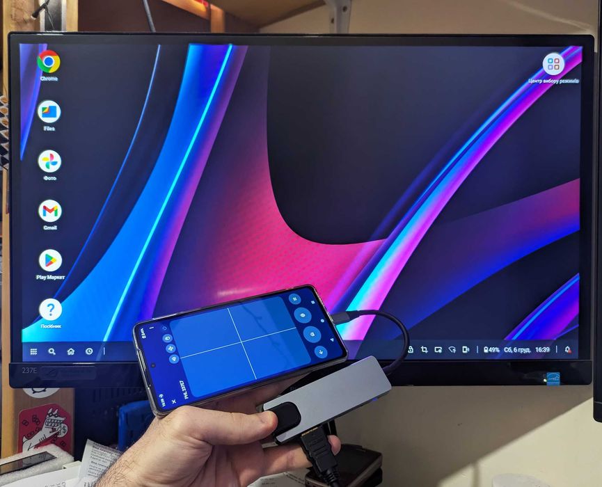 Motorola Edge Plus 2022 UW (Edge 30 Pro) 8\128