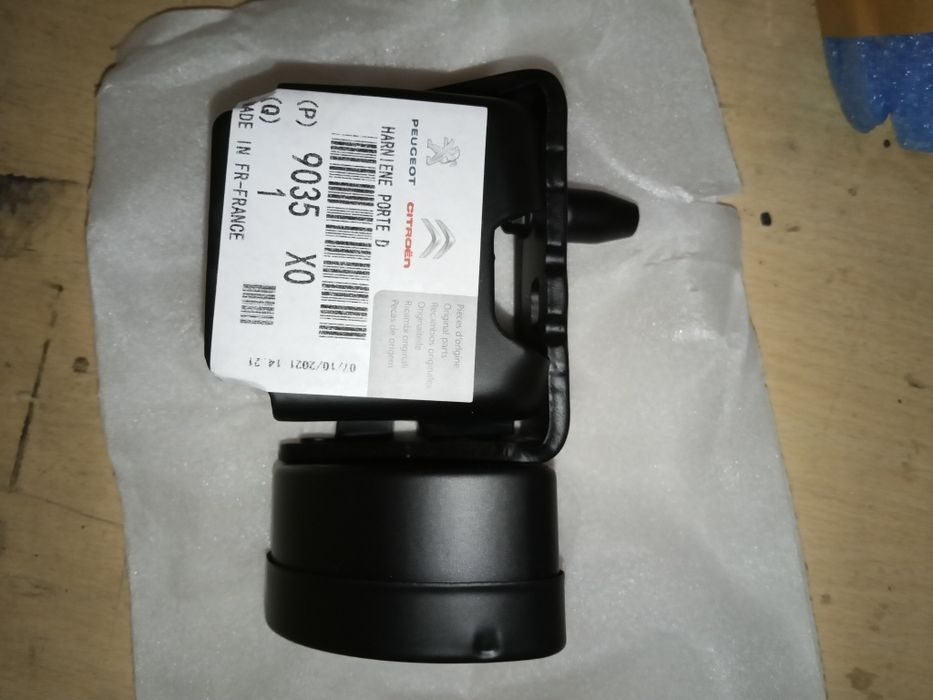 Ogranicznik drzwi lewy przód Citroen C5 x7 III nowe