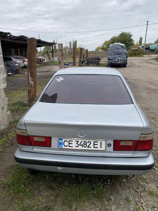 Обмін з моєю доплатоя