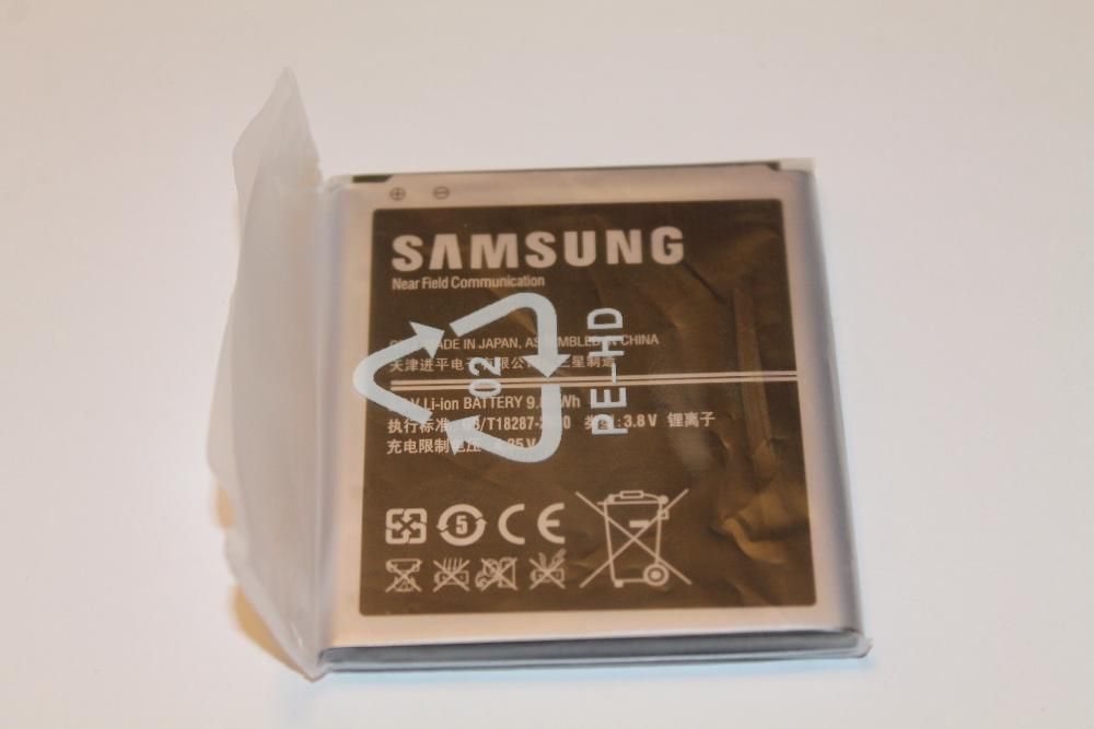 Bateria Nowa do Samsunga galaxy s4 model B600BC ( B600BE )