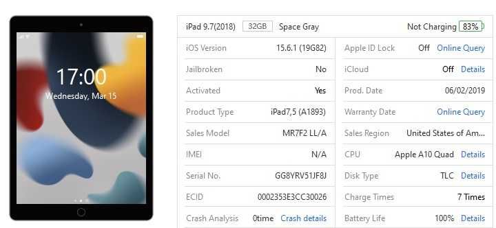 TOP. Apple iPad 6th 32Gb silver Wifi.