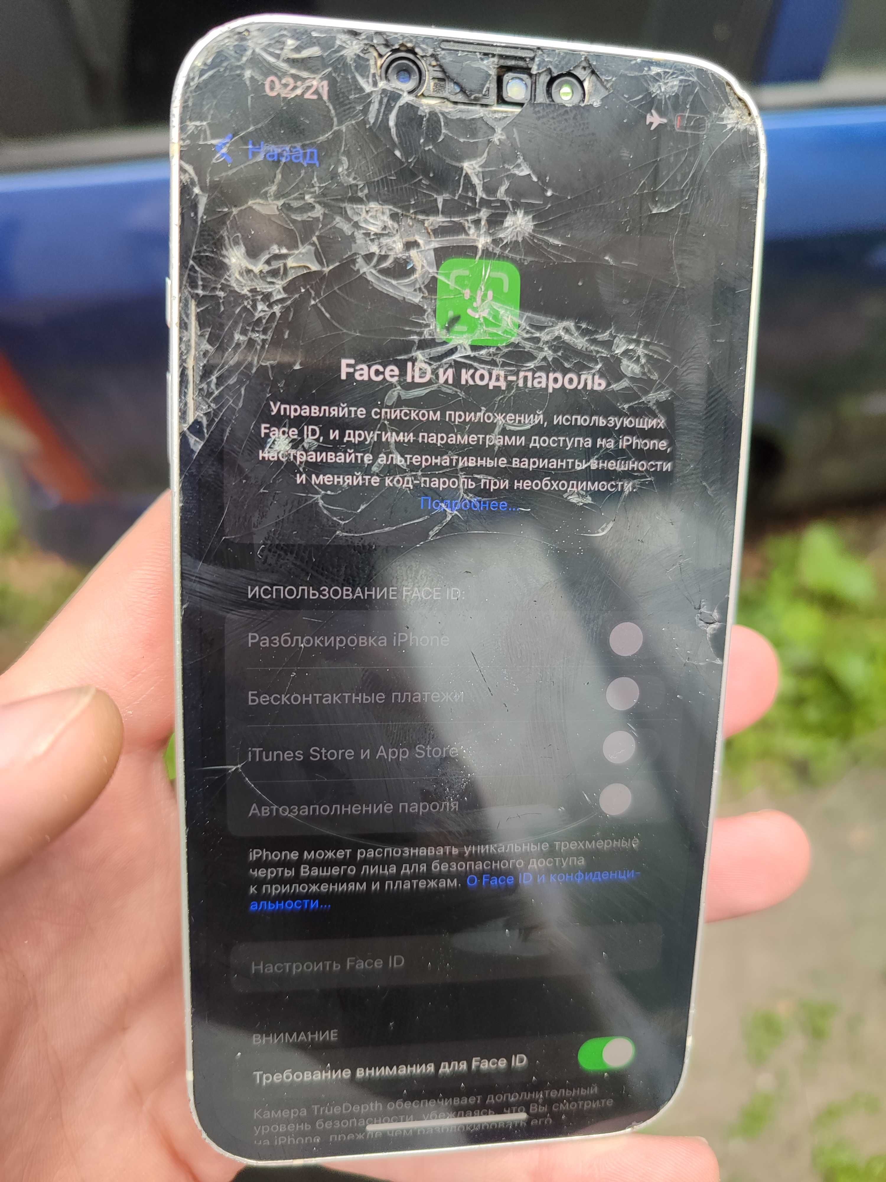 Iphone 14 , 128. White не заряжается нету face id побитий
