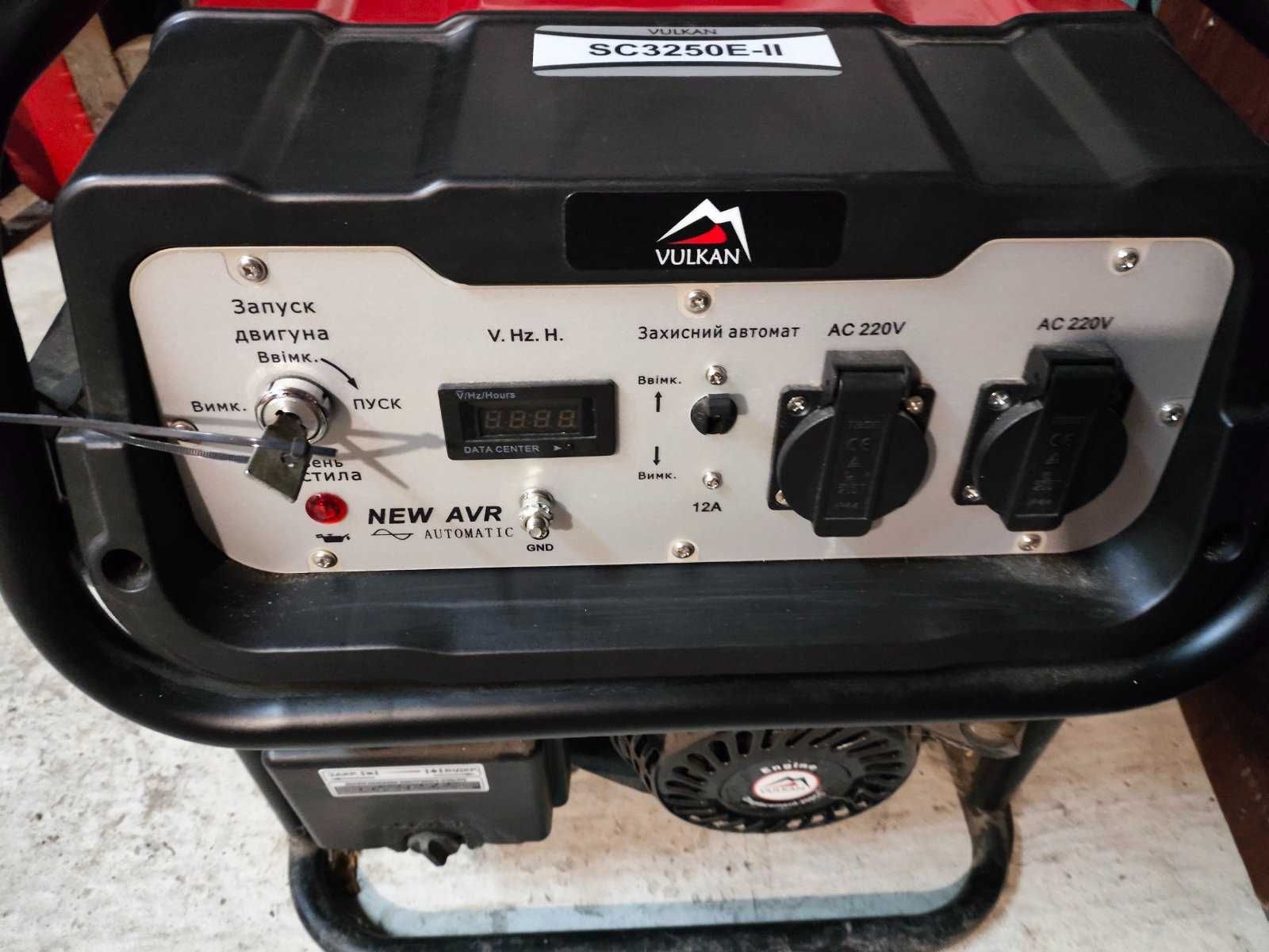 Генератор бензиновий Vulkan SC3250E-ІІ