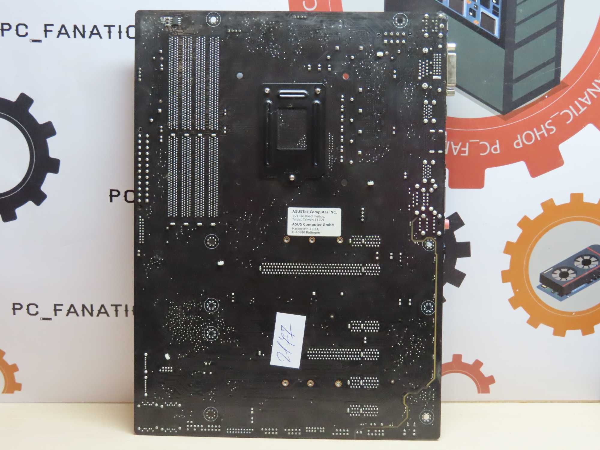 Гарантія/Материнська плата ASUS Prime H270-Plus/PC_fanatics_shop