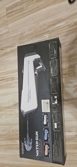 Водяний пістолет (автомат)