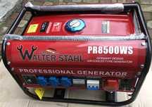 Продам генератор. Walter Stahl PR8500WS. Привезён с Германии..