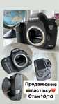 Продам фотоапарат Canon 5D mark III