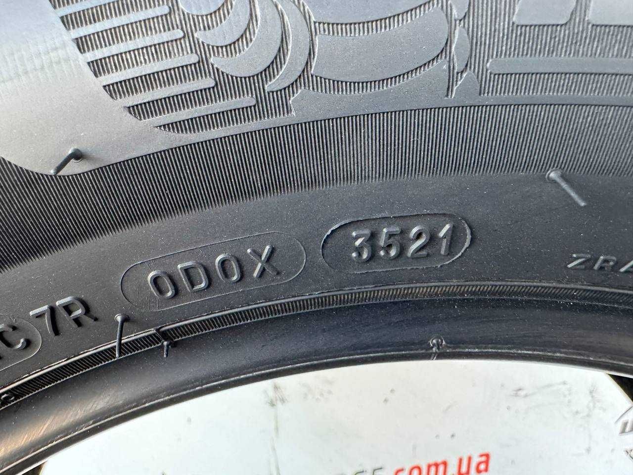 Нові шини літо 205/60 R16 MICHELIN PRIMACY 4 E