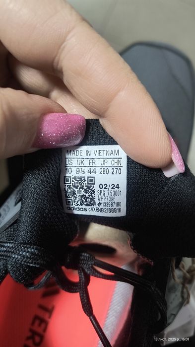 ОРИГІНАЛ Кросівки Кроссовки Adidas Terrex Coretex осінь зима 39 41 42