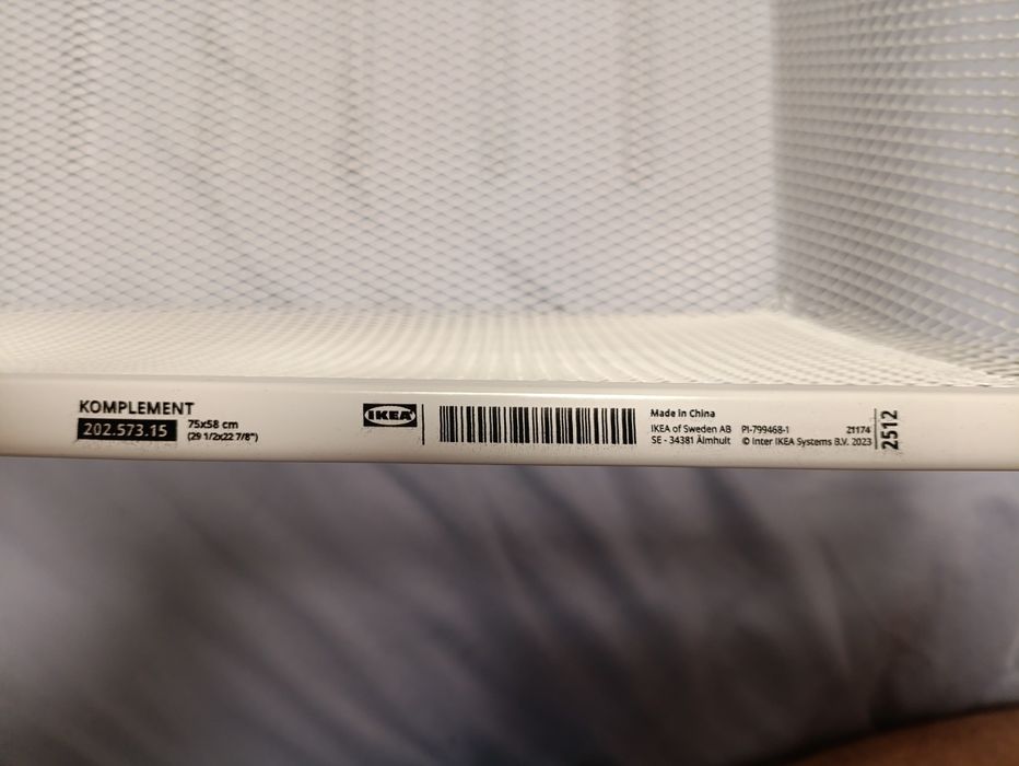 IKEA kosz druciany biały 75x58 cm