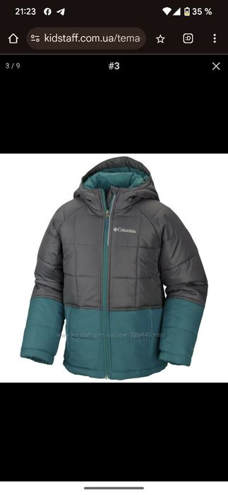 Куртка, Коламбия , Columbia, курточки, куртка