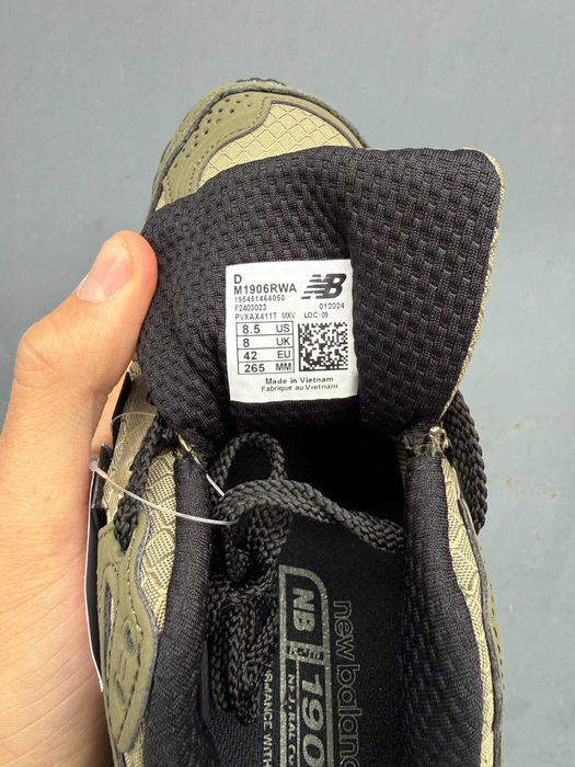 ‼️Кросівки на осінь New Balance 1906R Khaki Cordura | 41 - 45‼️