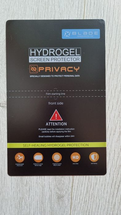 Захисна плівка Blade Hydrogel Screen