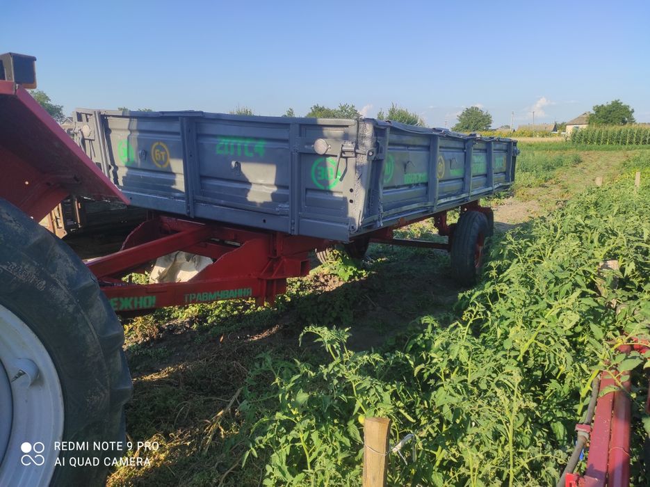 Трактор МТЗ. 80.