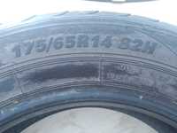 Резина летняя 175/65 r14