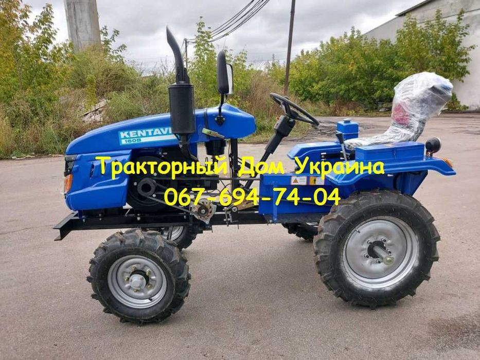 Мототрактор КЕНТАВР 160 - 16 Лошадок ХИТ 2024  + ФРЕЗА И ПЛУГ