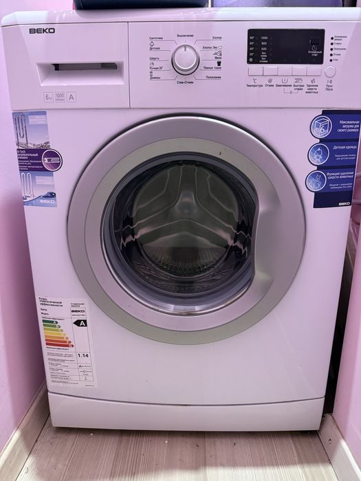 Продам пральну машину BEKO WKB 61031 PTMA