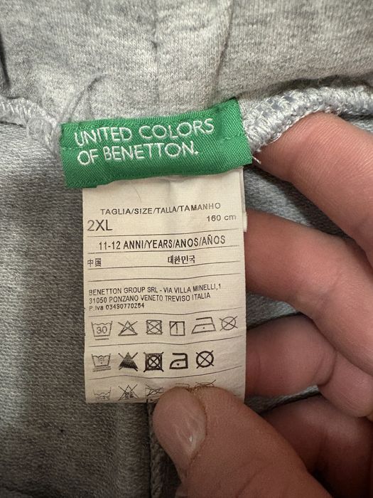 Штани спортивні, зріст 160