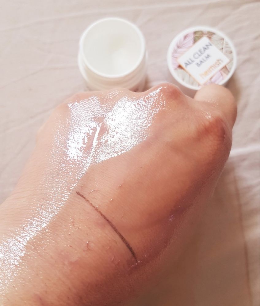 Бальзам для зняття макіяжу Heimish All Clean balm